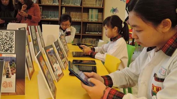電子書E悅讀