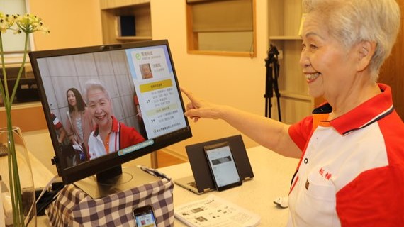 1080619板橋憶樂公共托老中心採用人臉辨識系統偵測