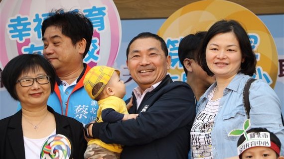 第61、62家公托中心成立
