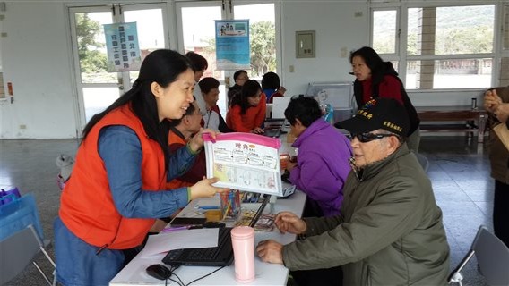 現場人員提供地政諮詢服務