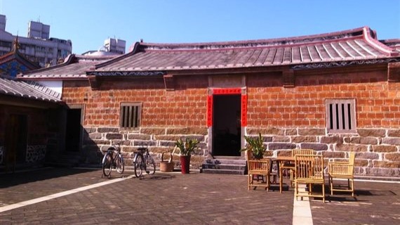 程氏古厝