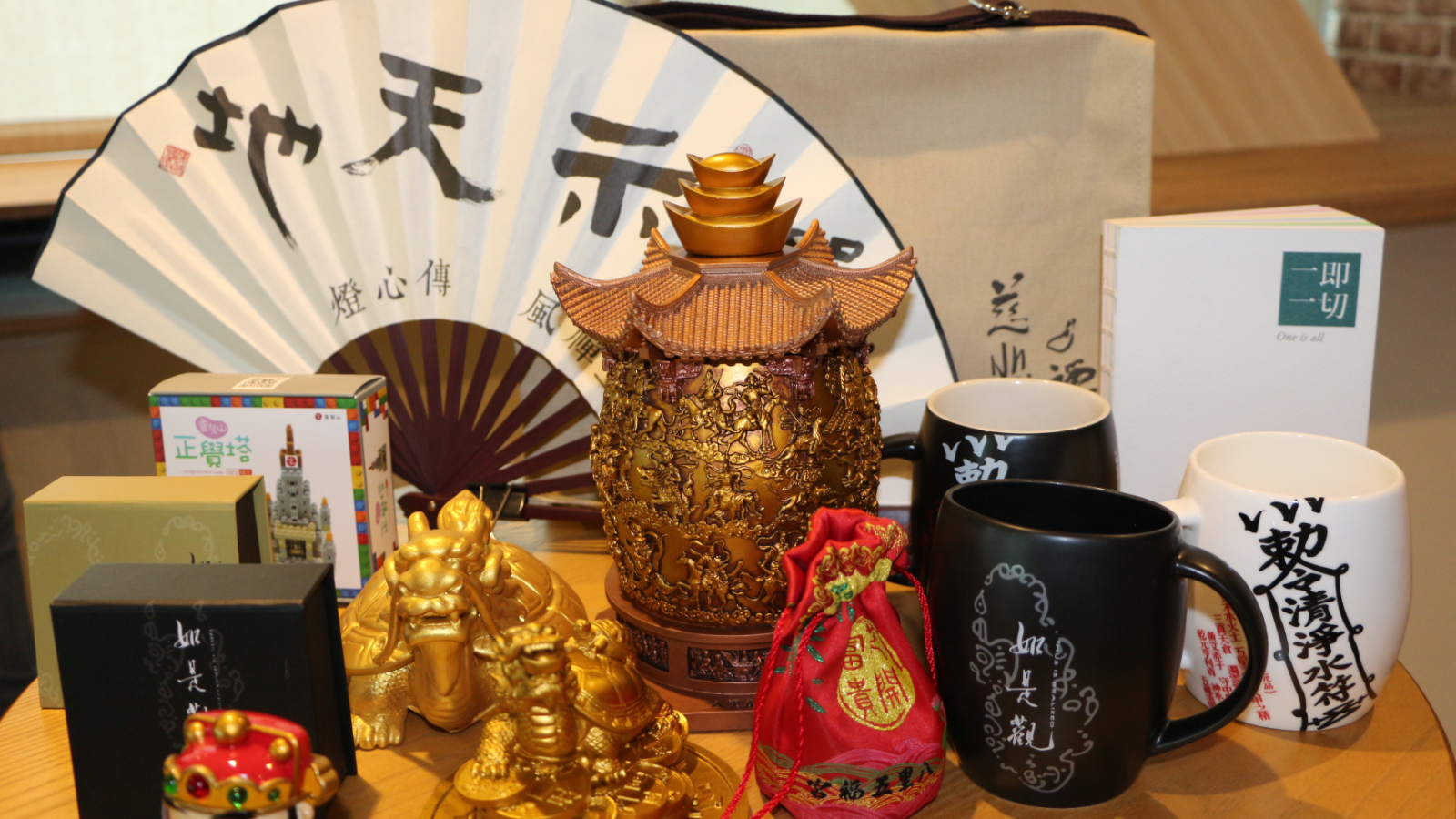 宗教文創商品