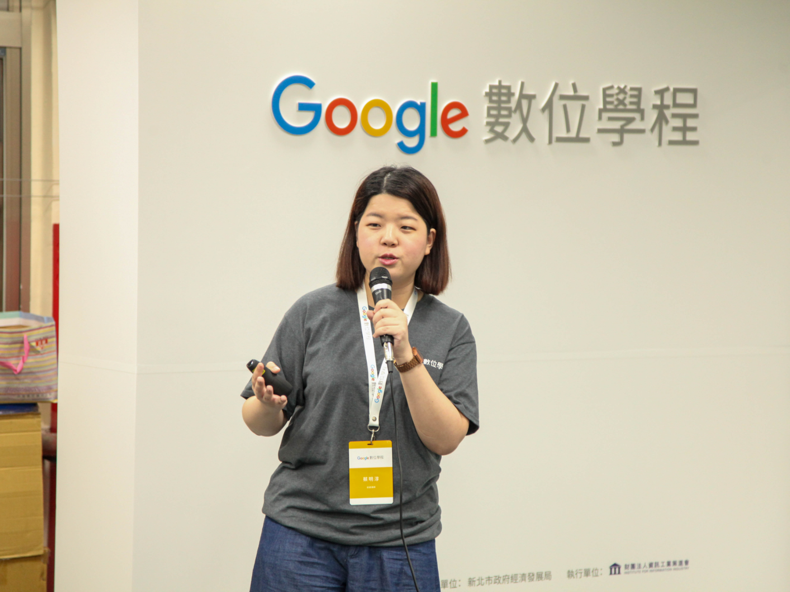 Google數位行銷課程,講師於台上講解社群行銷之策略及重點