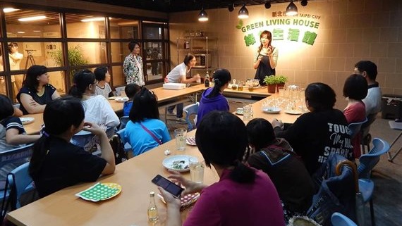 綠色生活館(城市農耕區)