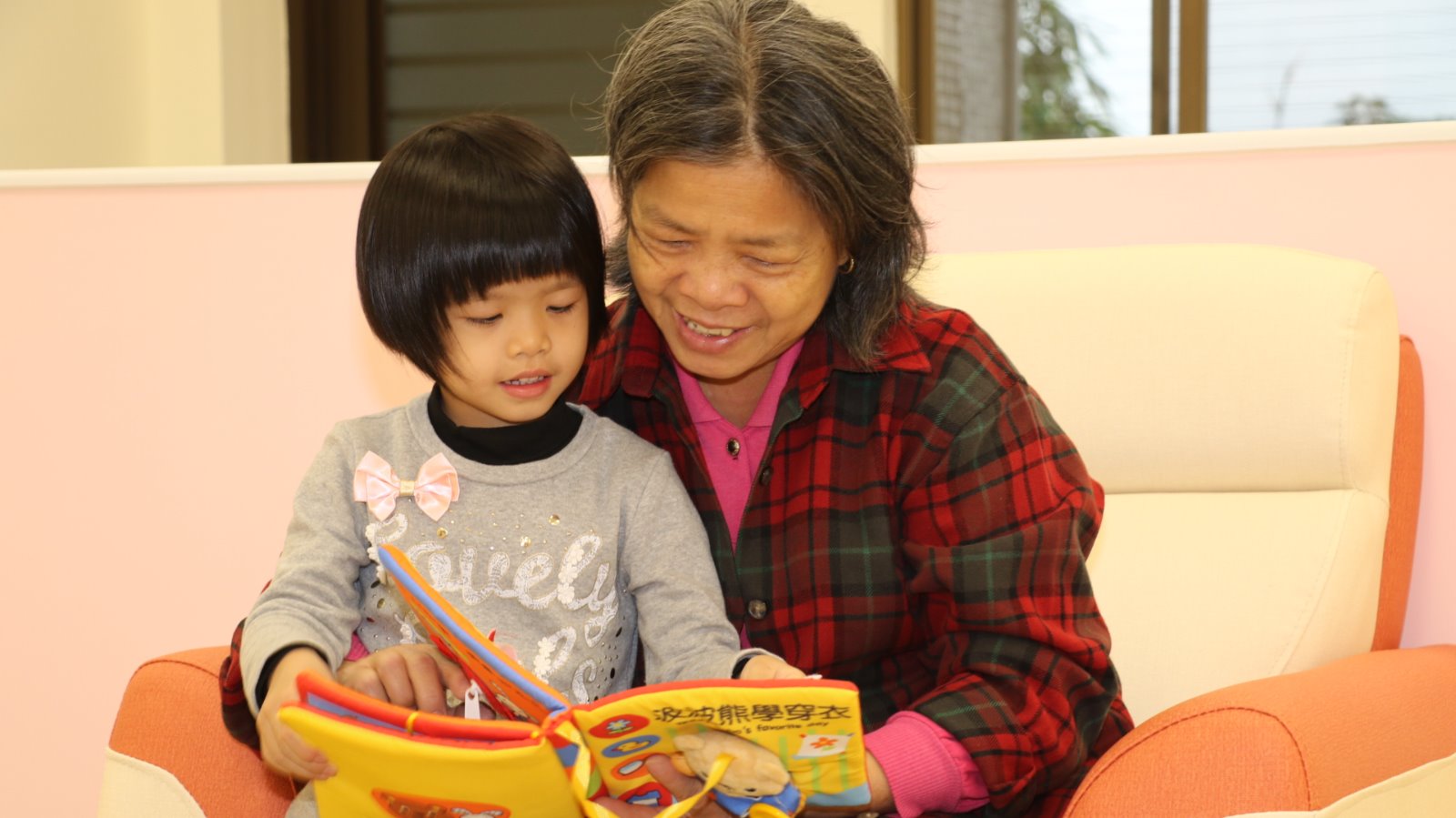 新開幕公托中心有各項適合嬰幼兒遊戲成長的設施