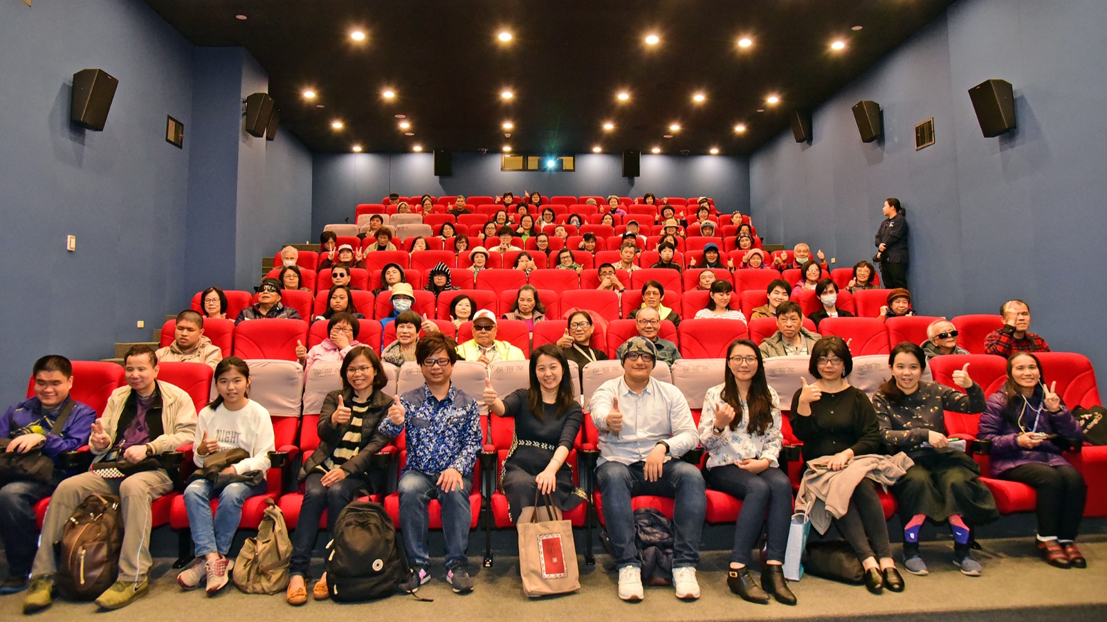 耳朵帶我去旅行紀錄片特映會