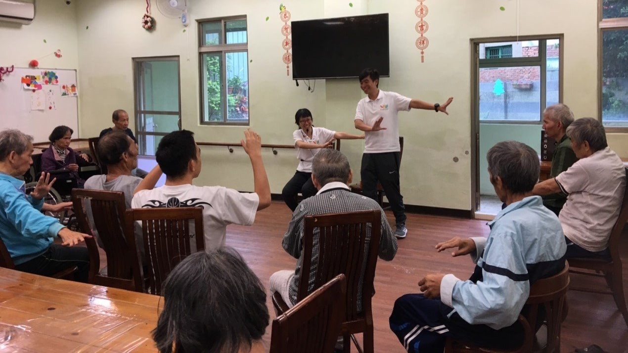 新北市樂活大學-樂活體適能