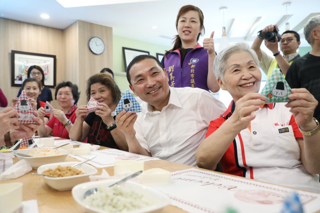 新北市第41家板橋憶樂公共托老中心