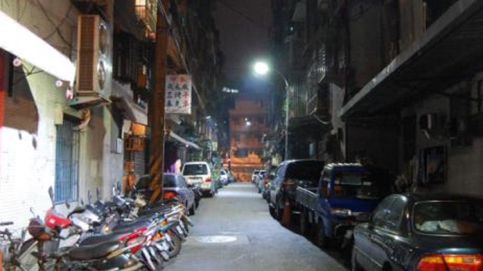 蘆洲區中正路174巷改善後