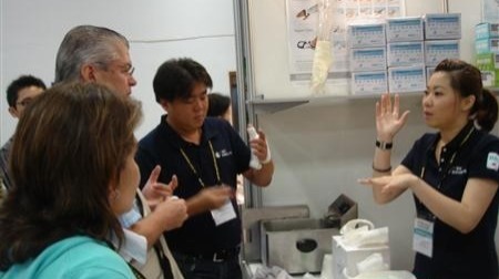 一協紀公司參加臺灣國際健康暨醫療展售會