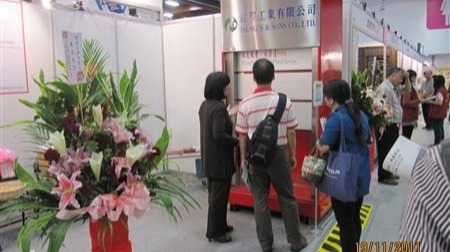健程公司參加臺北國際建材照明營造大展