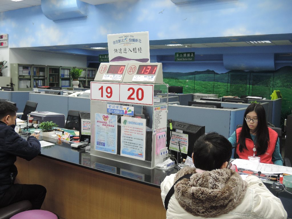 新北市生育獎勵金1胎2萬元