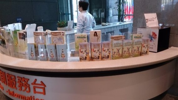 電子票證、消費性無擔保貸款定型化契約摺頁宣導