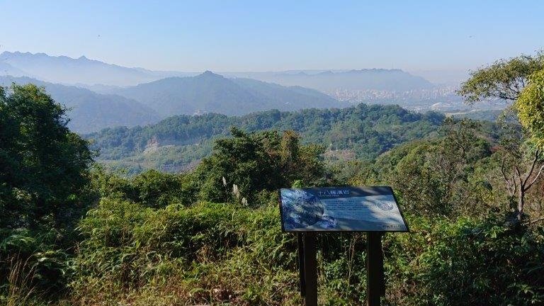107年步道修繕(三峽成福山步道)