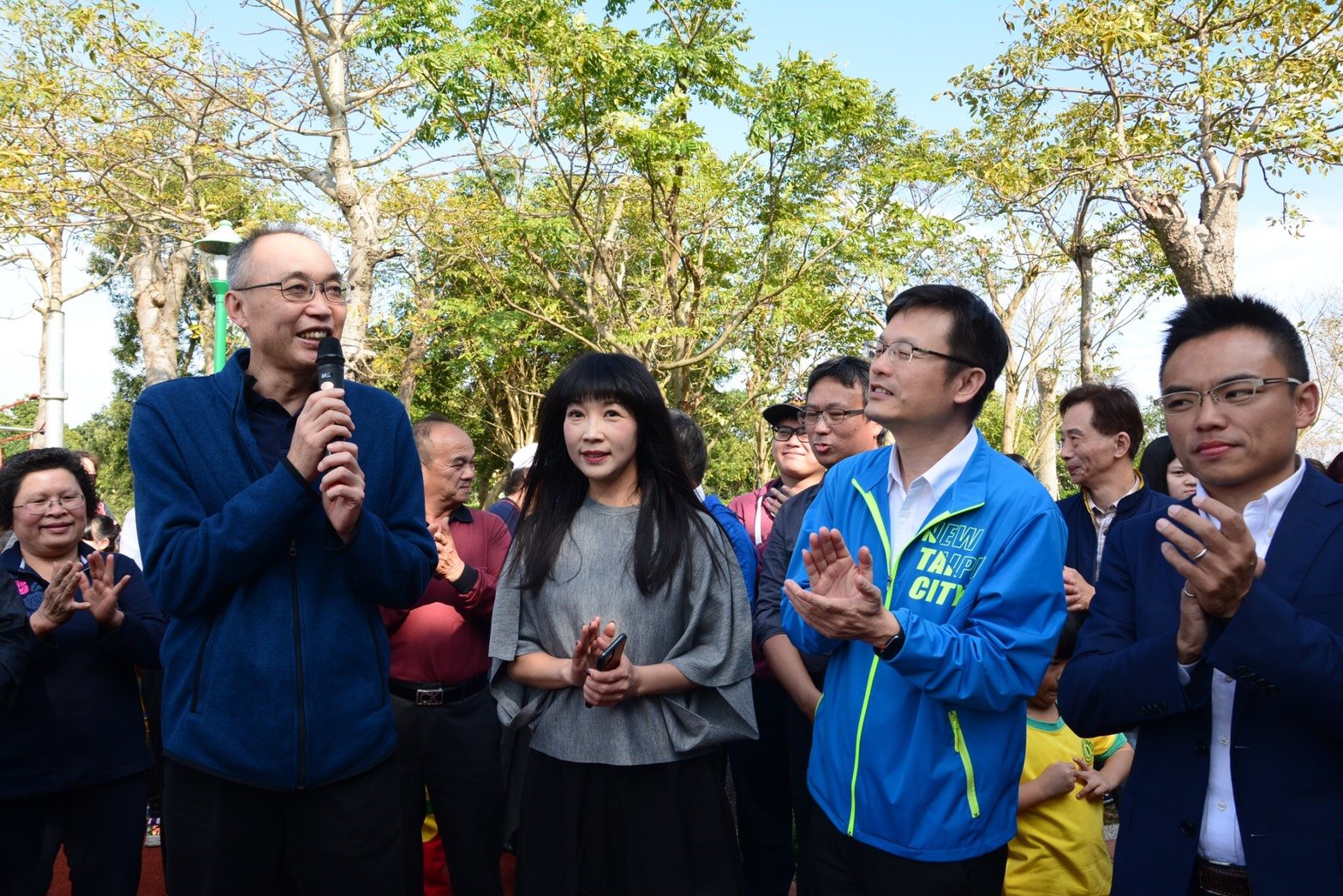 林口足夢運動公園