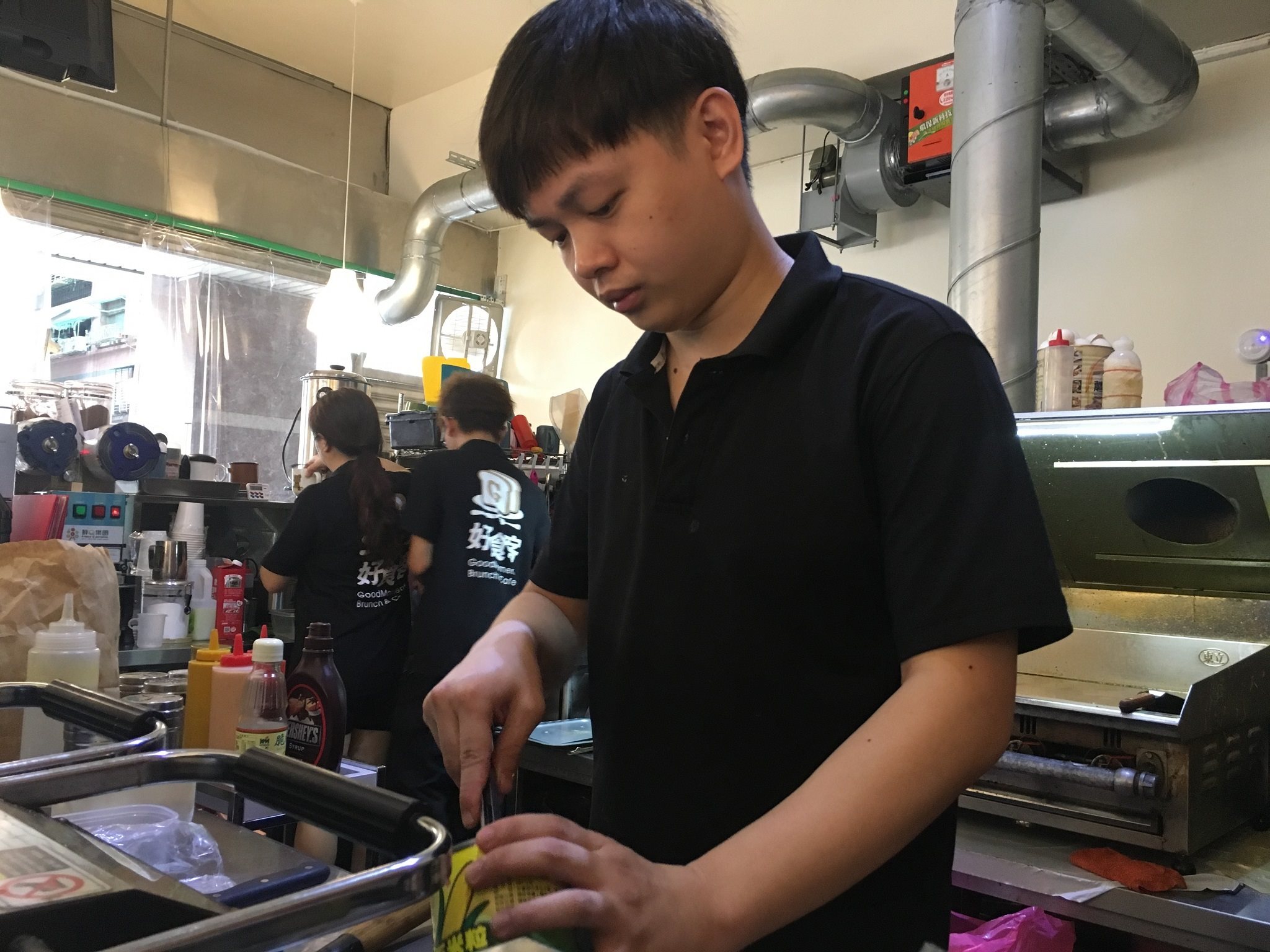 幸福創業 微利貸款