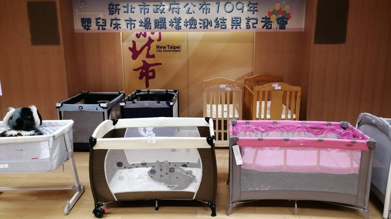 發布檢測結果記者會