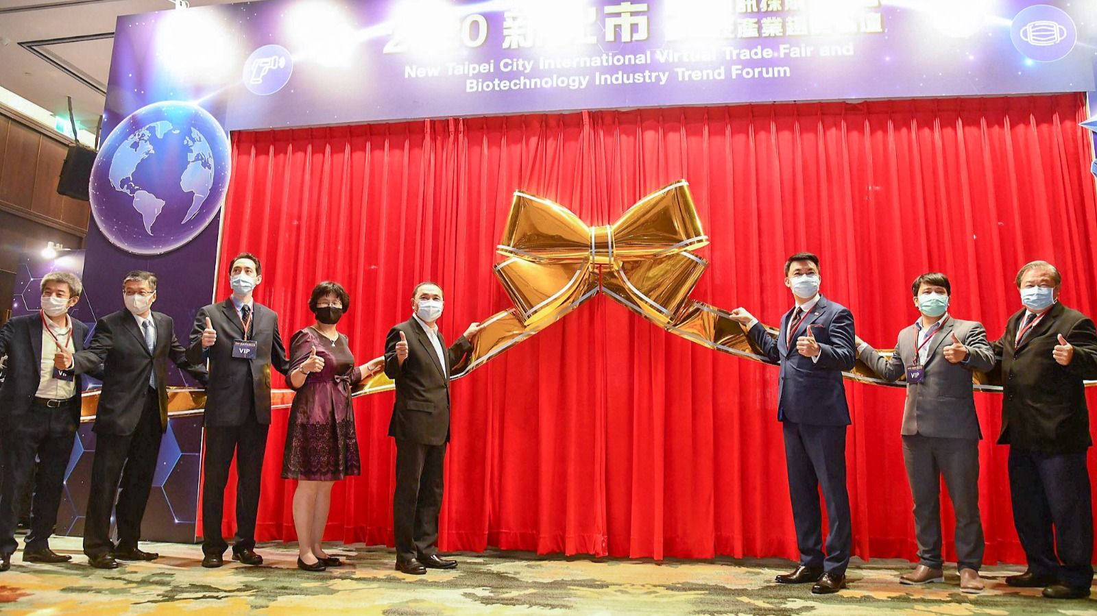 109年國際視訊採購商洽會揭幕儀式貴賓合影