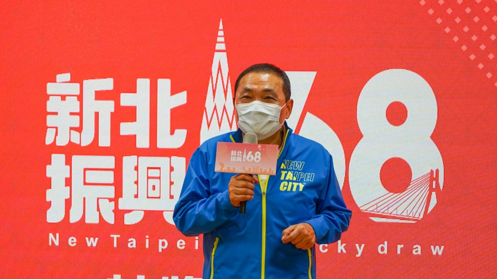 109.08.31 首波抽獎記者會