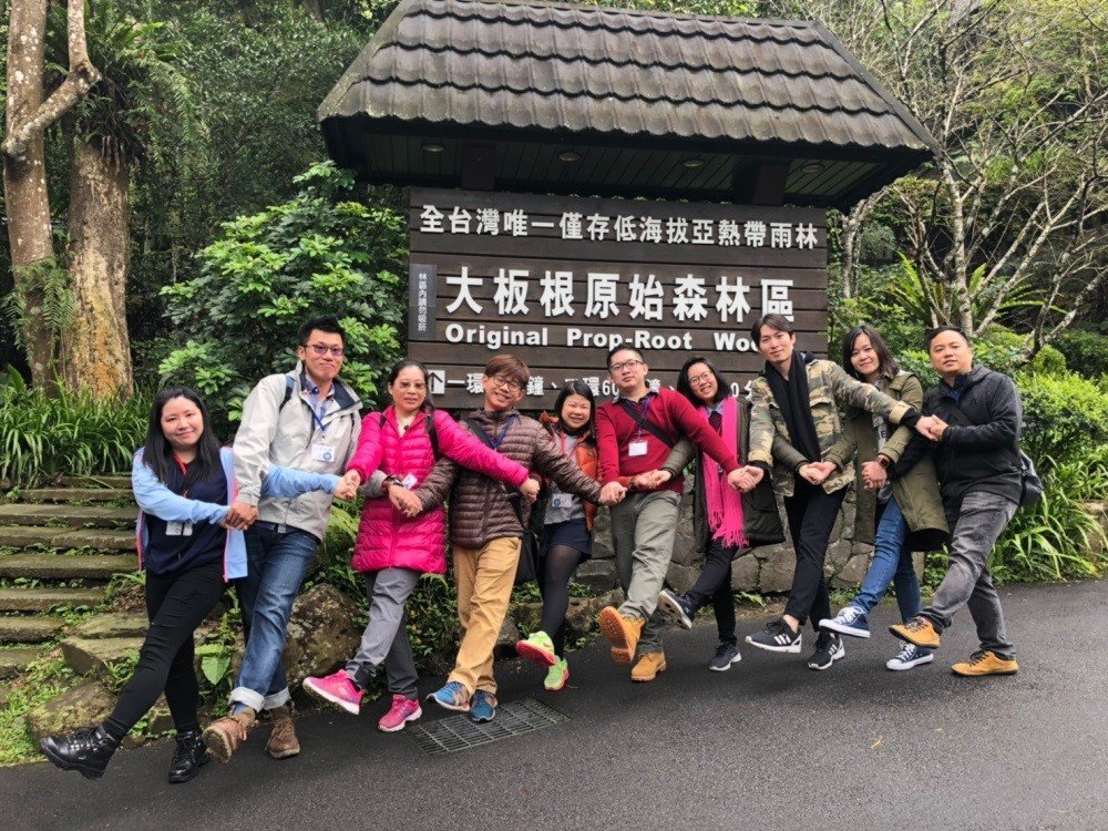 108年首場未婚聯誼在三峽大板根舉行