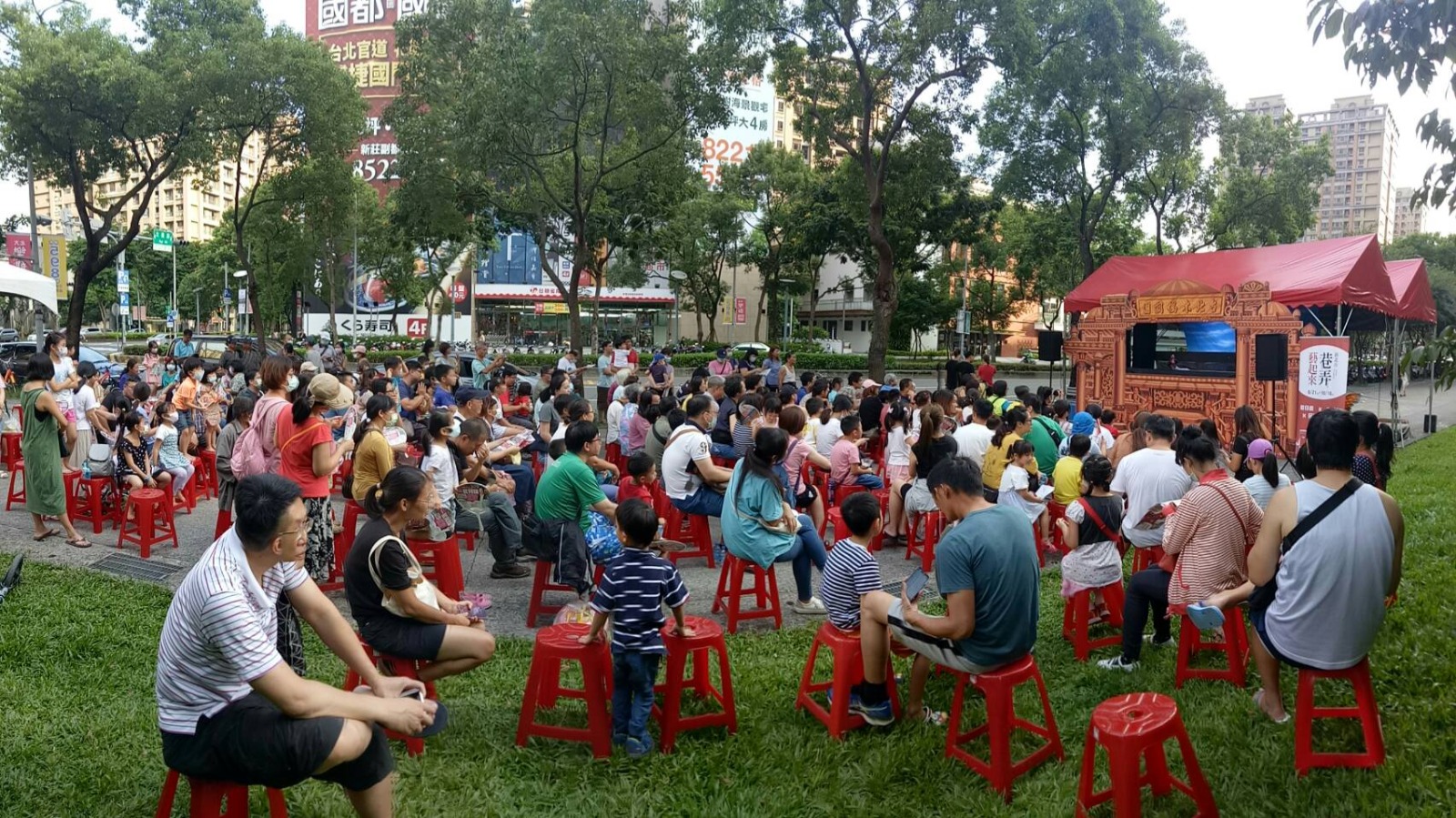 台北木偶劇團演出