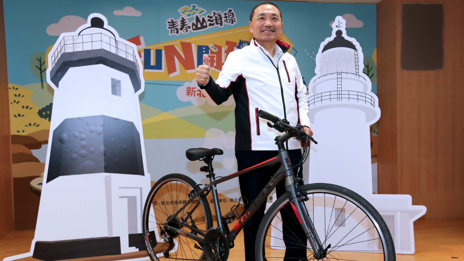 嚴選新北四大健行溫泉聚落、騎單車、走步道