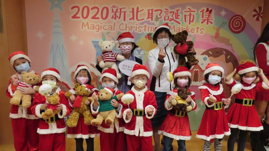 2020記者會儀式合影