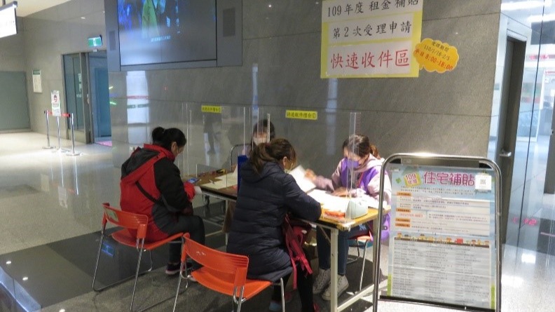 109年度申請情形-現場排隊 維持申請秩序