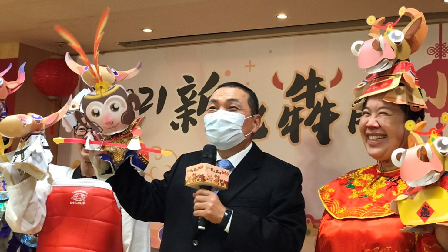 新北犇騰小提燈記者會
