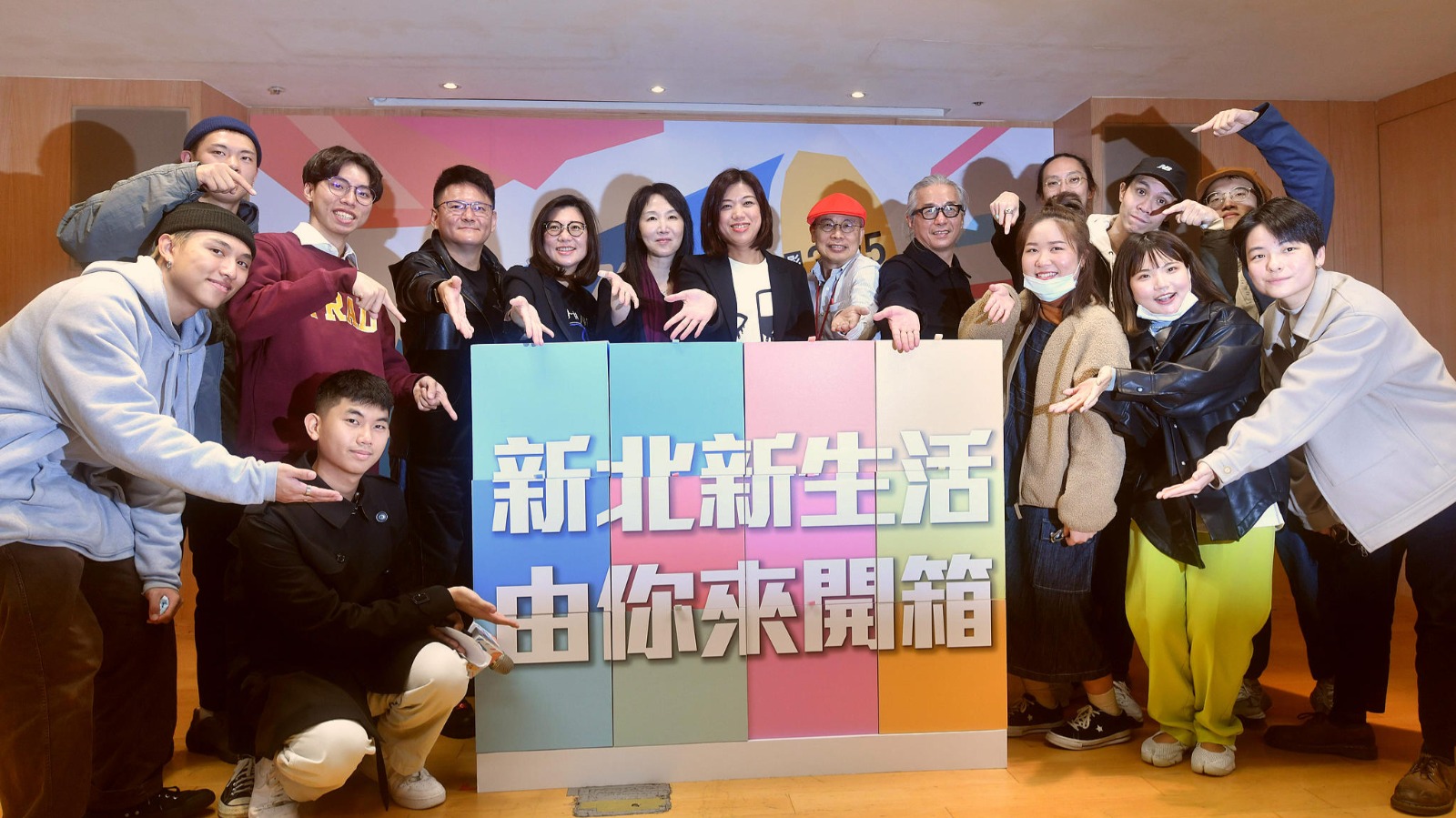 「2021新北校園廣告人創意影片徵件活動」起跑記者會。