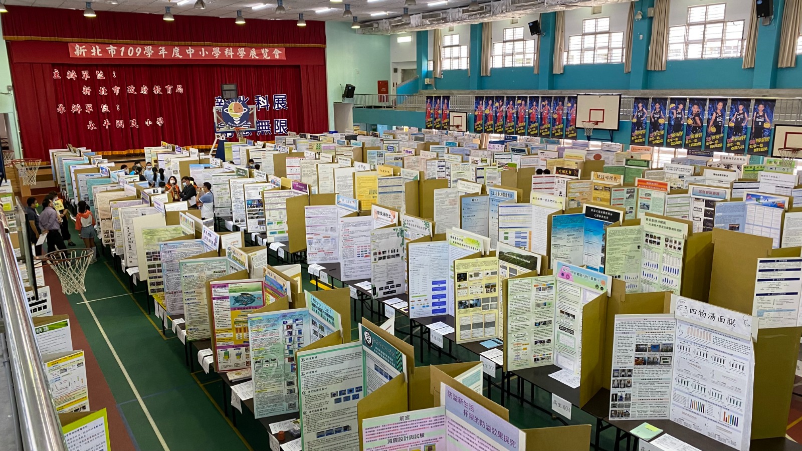 109學年度科展複審