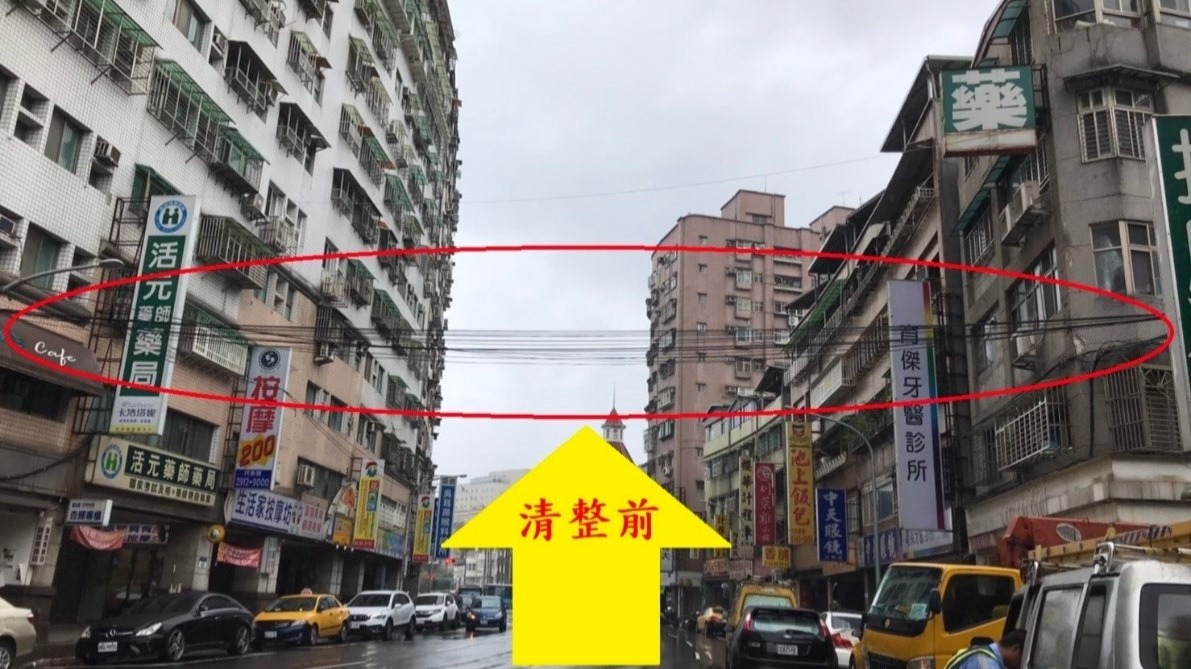 新店區民族路48巷口清整前