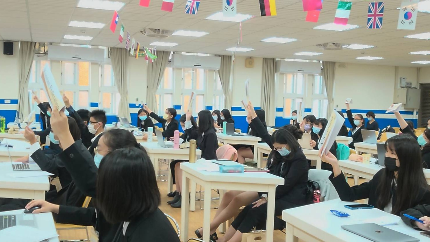 2021新北市春末模擬聯合國會議