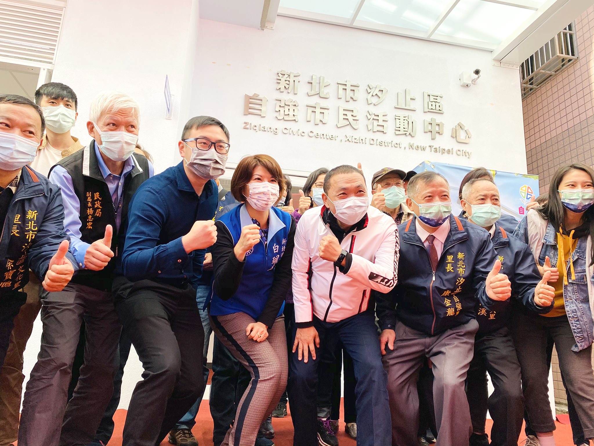 設置市民活動中心 民眾在地生活更精彩