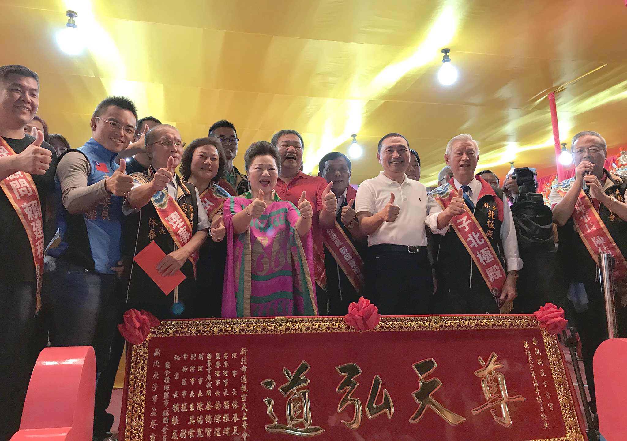 玄天上帝文化祭 祈安新北