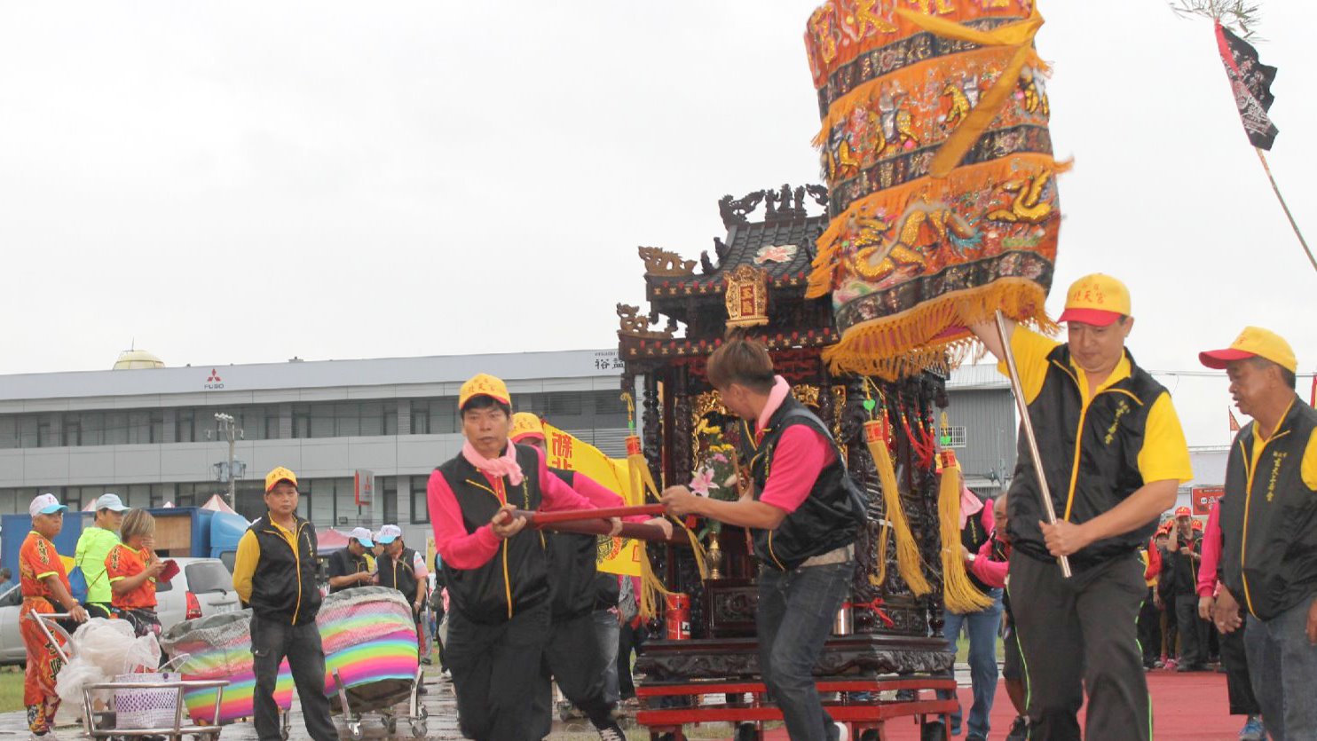 玄天上帝文化祭邀集百尊上帝公會香