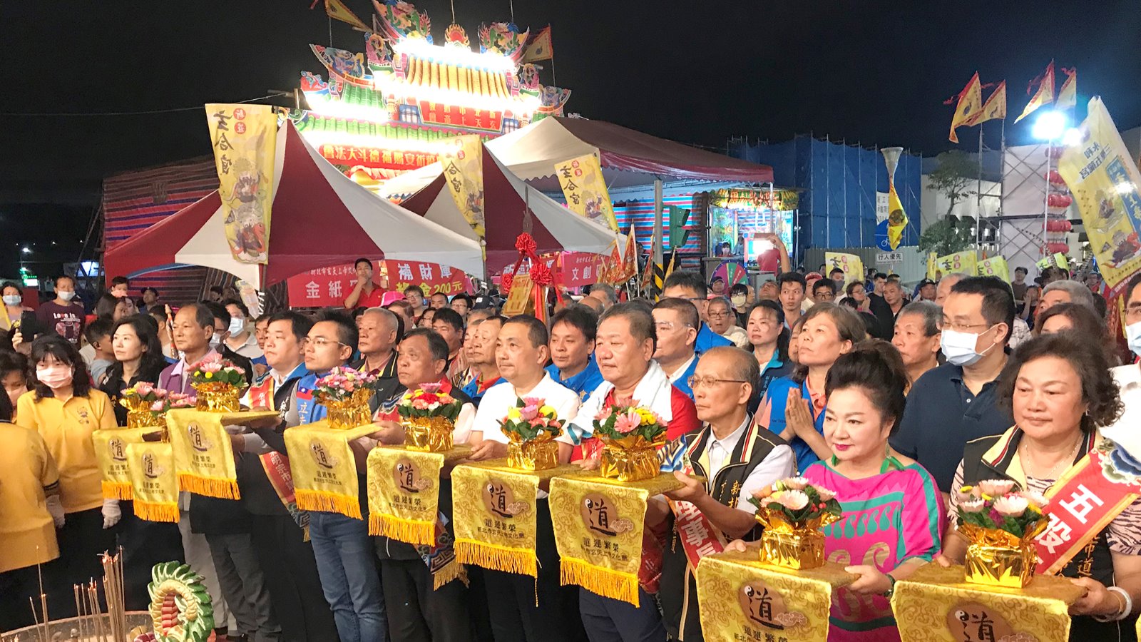 109年玄天上帝文化祭
