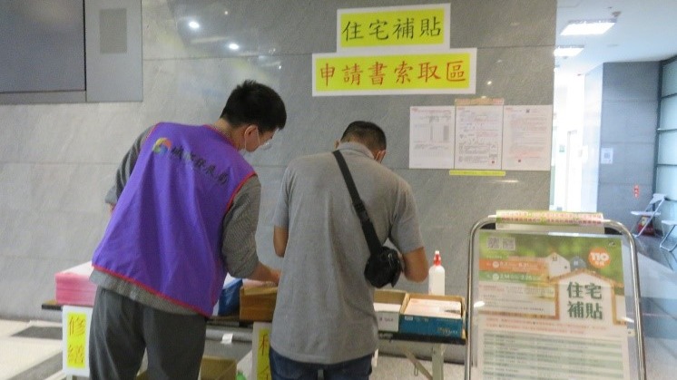 110年度第1次公告申請書索取情形