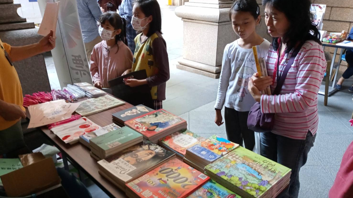 漂書活動推廣