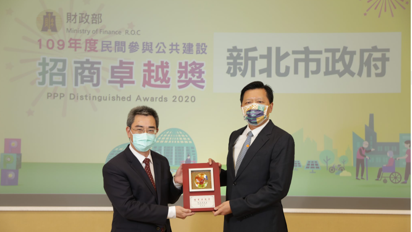109招商卓越獎頒獎典禮