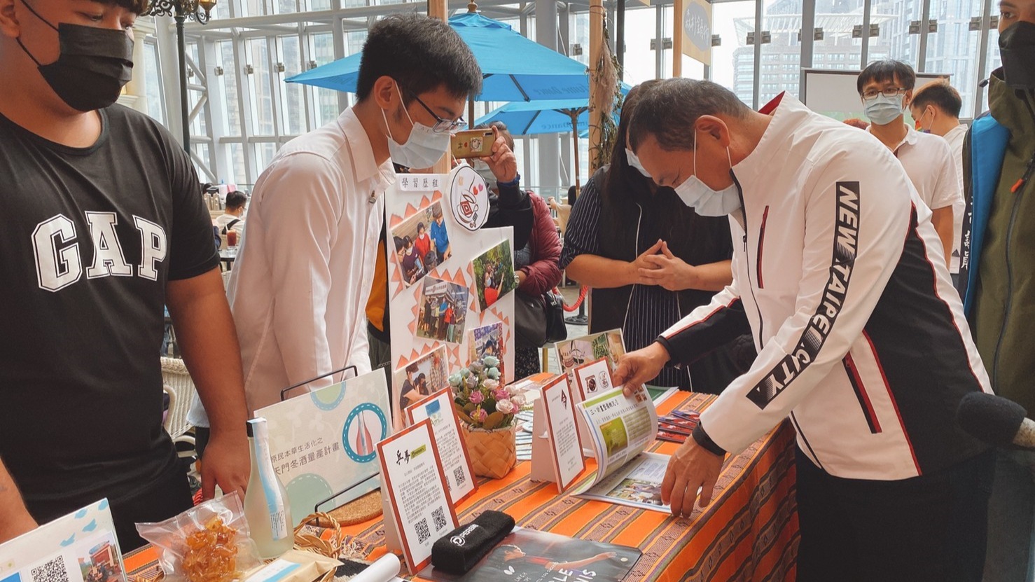 提升原住民事業發展力