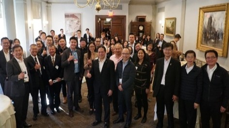 新北市與美東科技人才交流會
