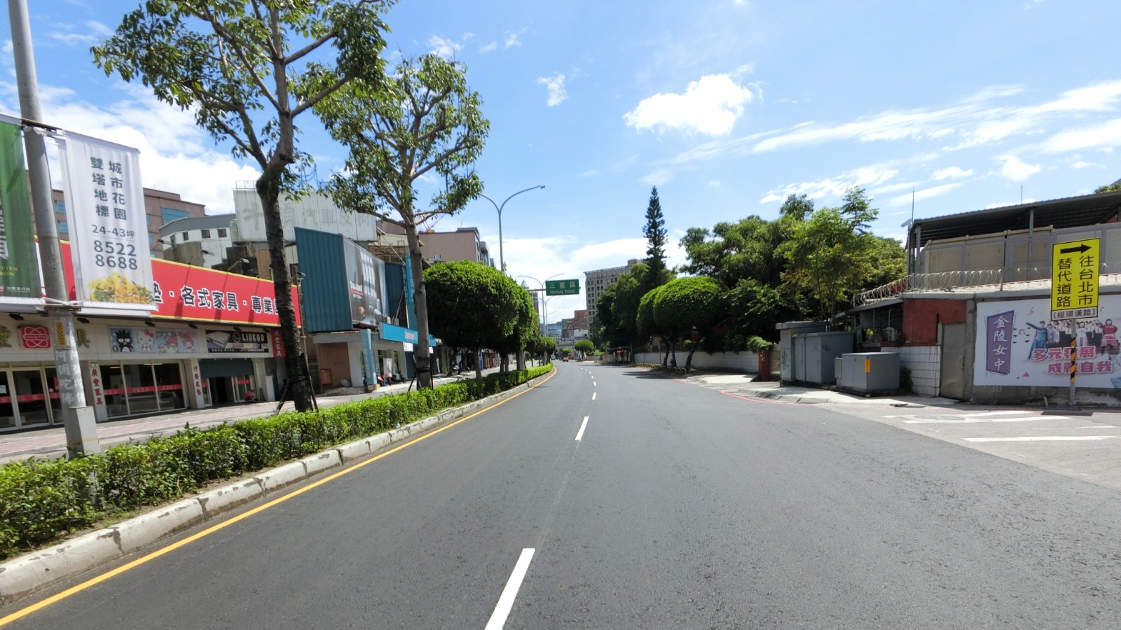 三重區重新路改善照