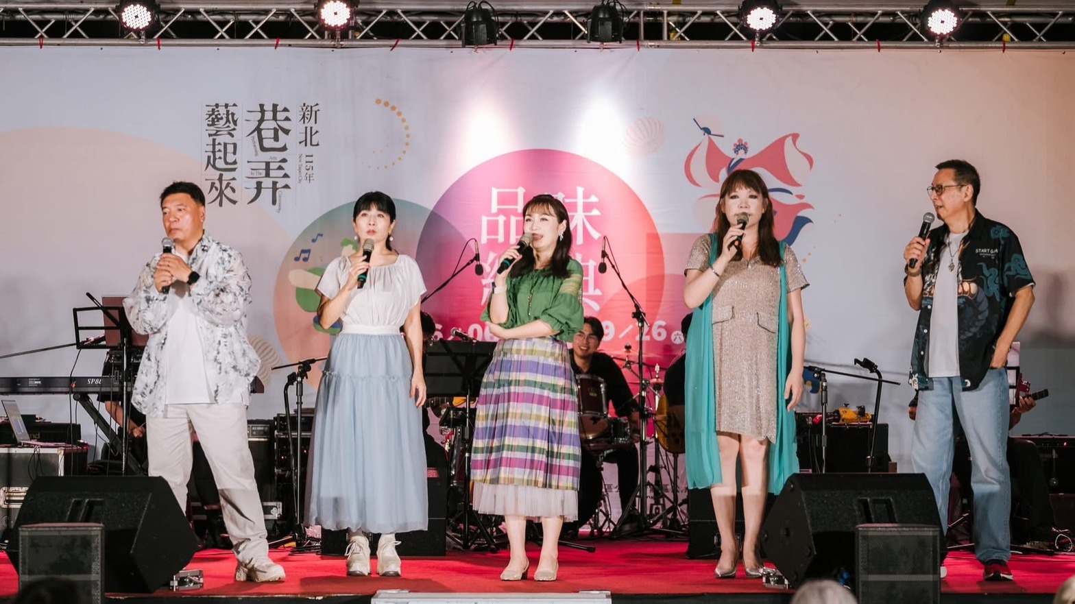 《民歌泰經典》民歌演唱會，由施孝榮、陳艾湄、周子寒、王海玲及羅吉鎮等五位民歌手，帶來最經典的壓軸大合唱。