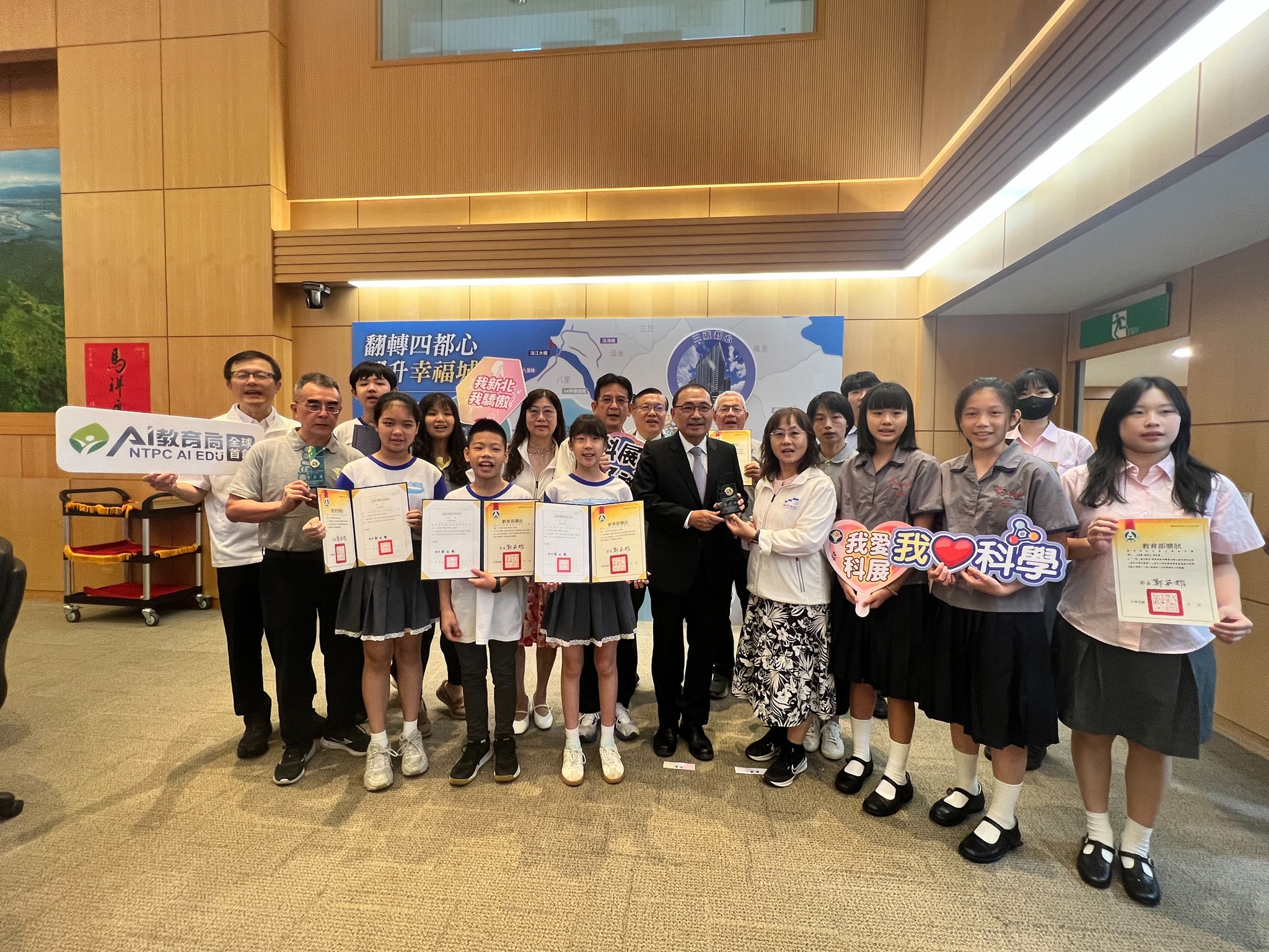 新北全國科展49件獲獎居全國第一 締造六連霸佳績
