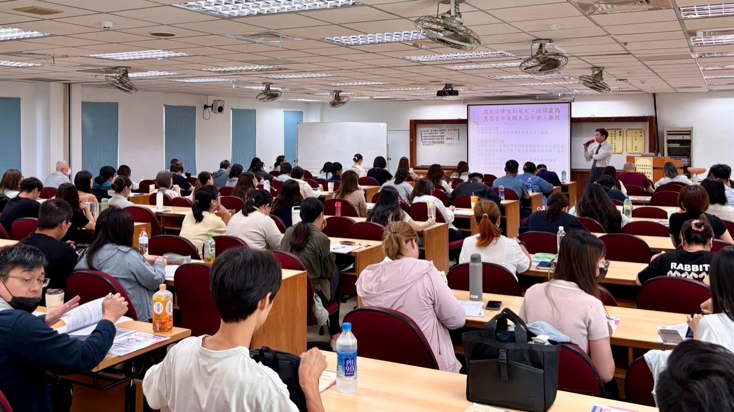 圖示:115年第2期勞動教育學院勞資會議代表研習初階班上課情形-沈以軒老師