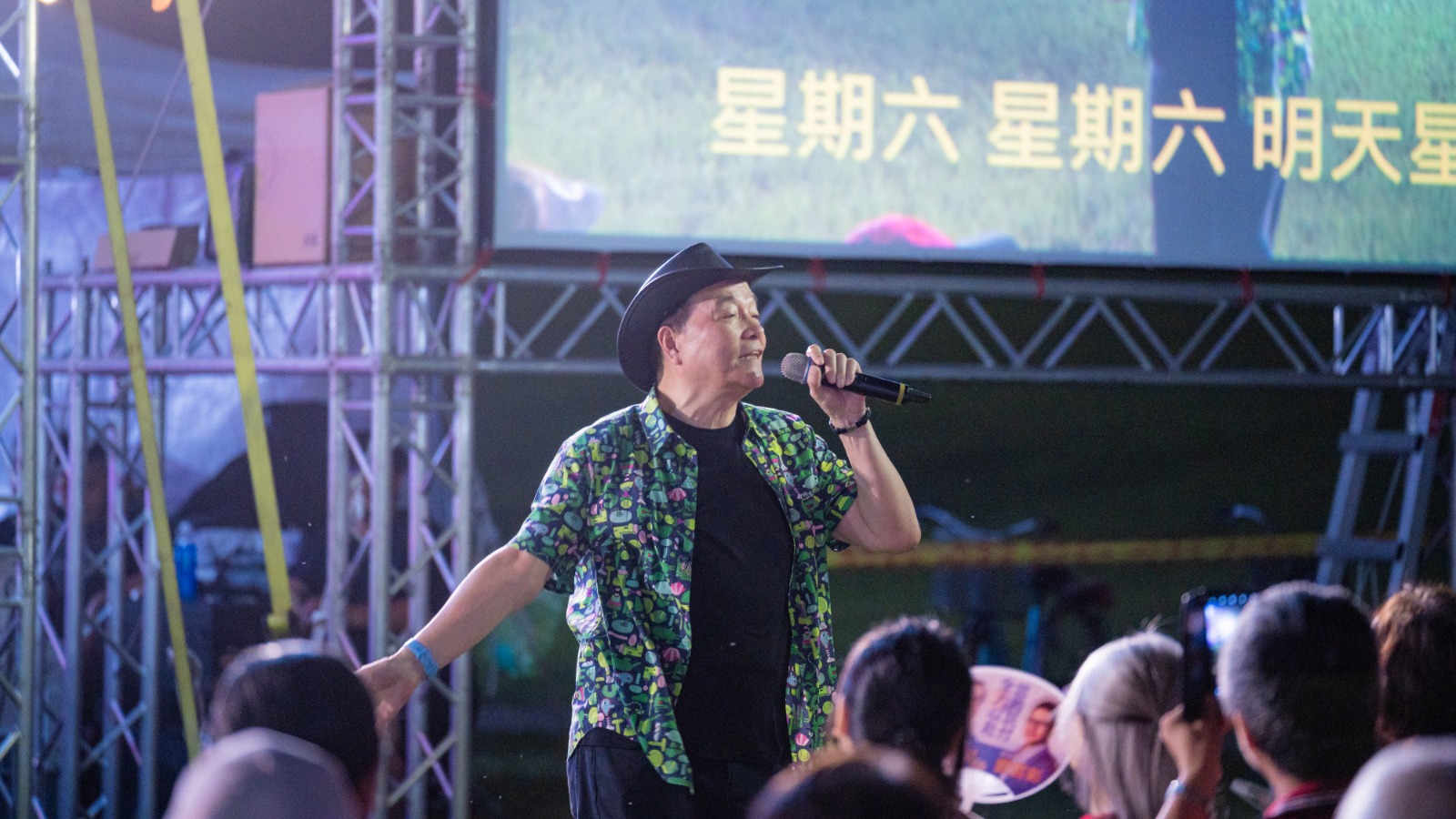 新店場「金韻民歌夜」，民歌手李明德帶來多首膾炙人口的好民歌。