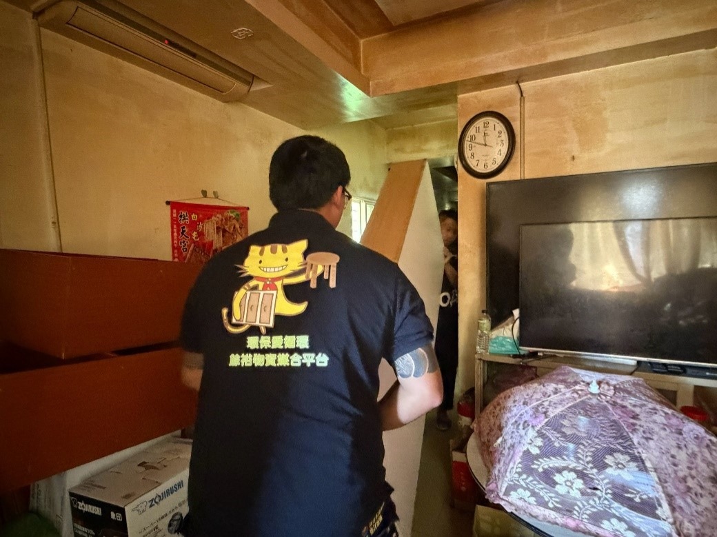 幸福小站二手物資