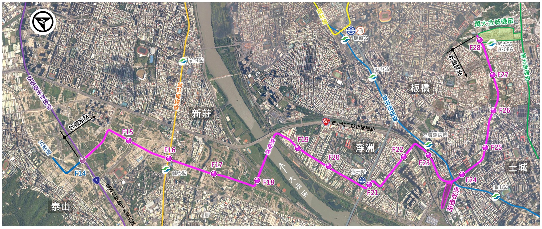 泰山板橋線