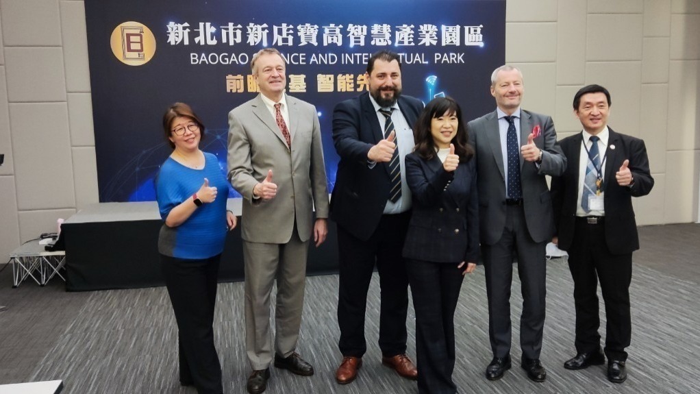 奧地利科技合作組織(ATC)執行長Mr. TinoTerraneo率領團隊參訪 新店寶高智慧產業園區